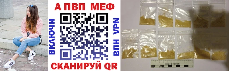 Купить наркотики Липки Гашиш АМФЕТАМИН Псилоцибиновые грибы COCAIN Alpha PVP МЕФ