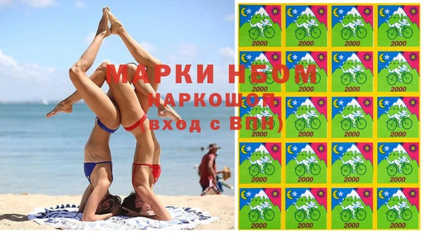 кокс Балабаново