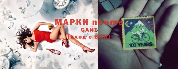 кокс Балабаново