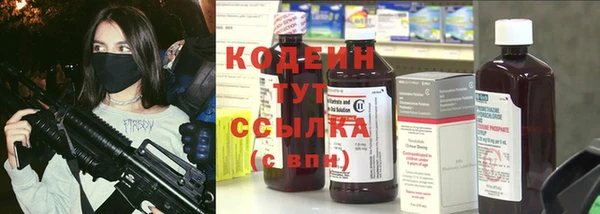 кокс Балабаново