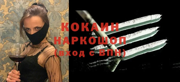 метадон Баксан