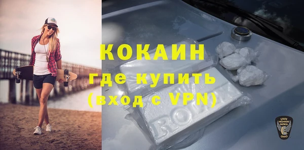 метадон Баксан