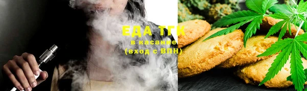 кокс Балабаново