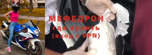 кокс Балабаново