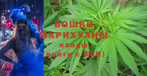 кристаллы Балахна