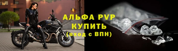 кокс Балабаново