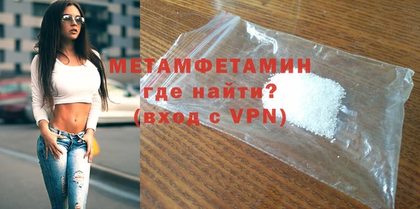 метадон Баксан