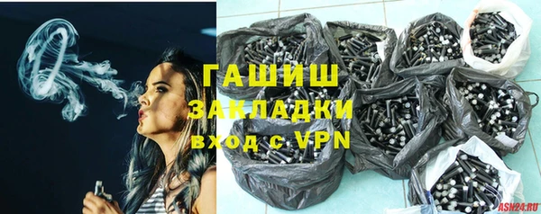 метадон Баксан