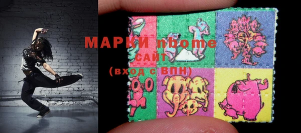 метадон Баксан