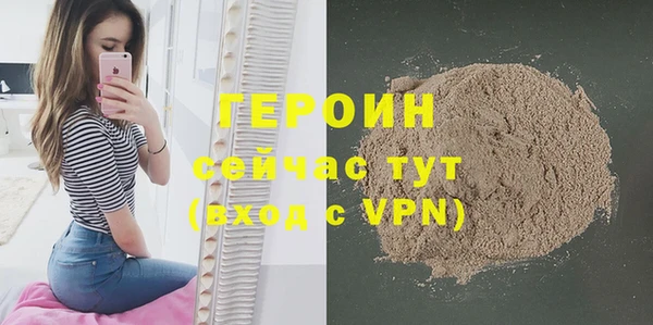 метадон Баксан