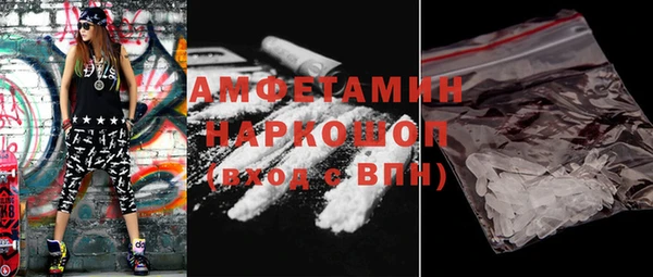 метадон Баксан