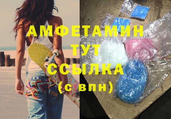 метадон Баксан