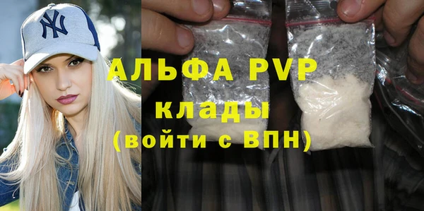 метадон Баксан