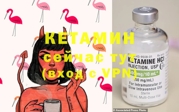 кокс Балабаново
