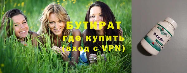 метадон Баксан