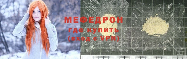 кокс Балабаново
