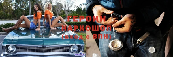 метадон Баксан