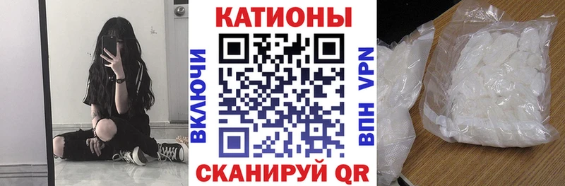 МЕФ VHQ  Липки 