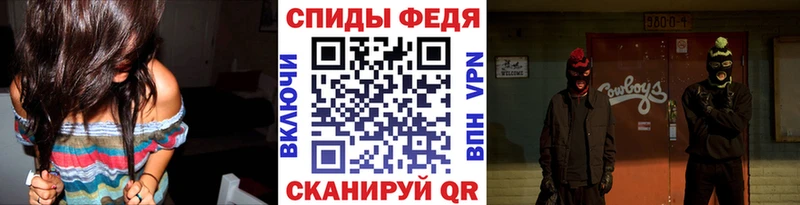 МЕТАМФЕТАМИН Methamphetamine  кракен рабочий сайт  Липки  как найти наркотики 